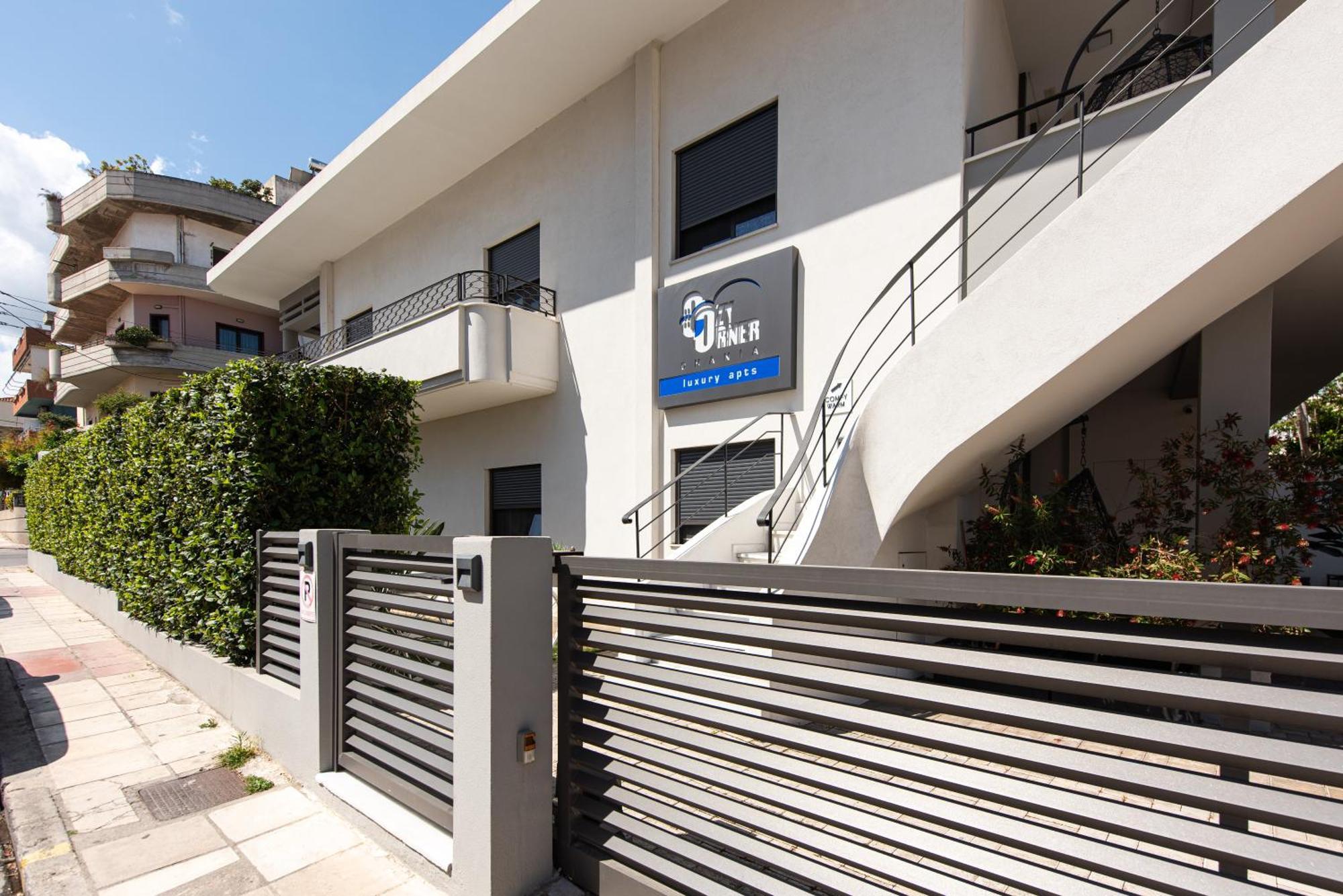 חאניה Cozy Corner Luxury Apartments מראה חיצוני תמונה
